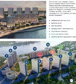 Продается студия, 21,2 м²