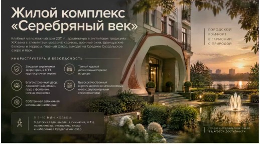 Продается квартира свободной планировки, 72,4 м²