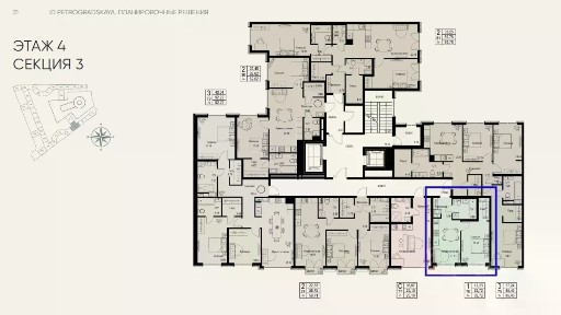 Продается 1-комн. квартира, 32,72 м²