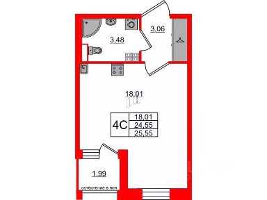 Продается студия, 24,1 м²
