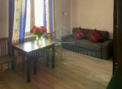 Продается 2-комн. квартира, 51 м²