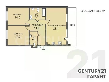 Продается 3-комн. квартира, 82,8 м²