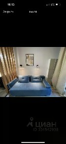 Сдается студия, 18 м²