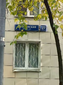 Сдается 1-комн. квартира, 40 м²