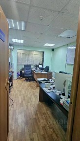 Продается офис, 64 м²