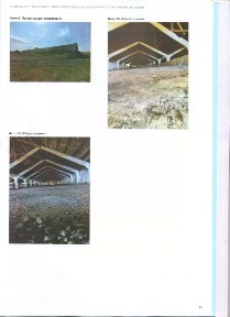 Продается здание, 1 840 м²