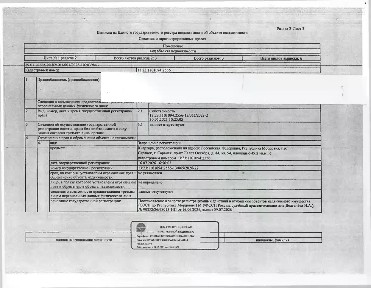 Продается квартира свободной планировки, 49,2 м²