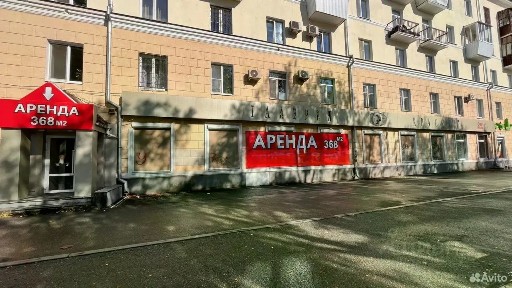 Сдается помещение свободного назначения, 368,6 м²