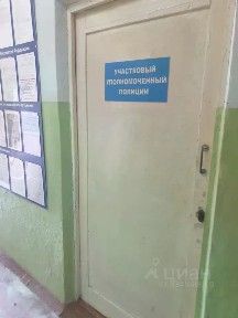 Продается помещение свободного назначения, 20,5 м²