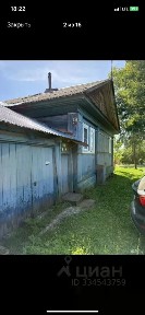 Продается 1-этажный дом, 150 м²