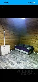 Продается 2-этажный дом, 56 м²