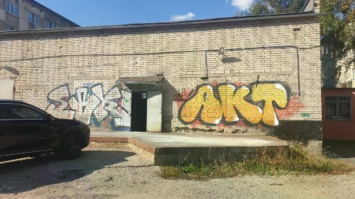 Сдается склад, 200 м²
