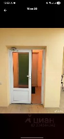 Продается помещение свободного назначения, 58 м²