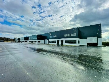 Продается помещение свободного назначения, 791 м²
