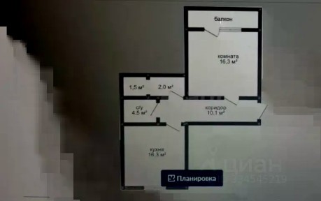 Продается 1-комн. квартира, 52 м²