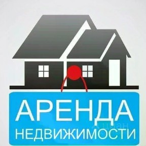 Сдается помещение свободного назначения, 131,4 м²
