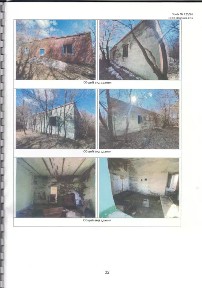 Продается здание, 255 м²