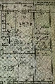 Продается 3-комн. квартира, 70 м²