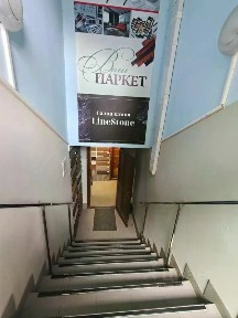 Продается помещение свободного назначения, 152,1 м²