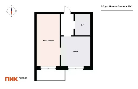 Сдается 2-комн. квартира, 31,2 м²
