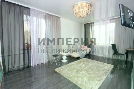 Продается 2-комн. квартира, 45,6 м²
