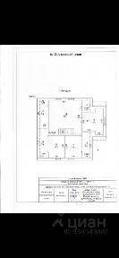 Продается 2-этажный дом, 180 м²