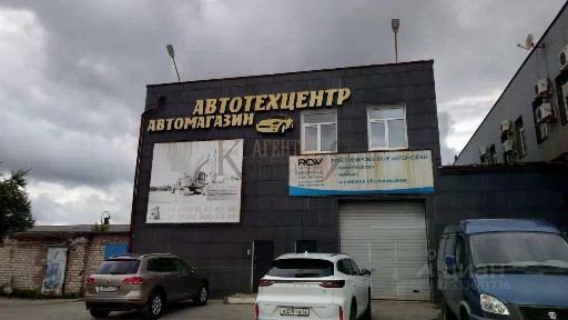 Сдается производство, 557 м²
