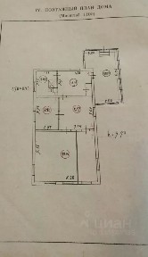 Продается 1-этажный дом, 80 м²