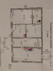 Продается 2-этажный дом, 183 м²