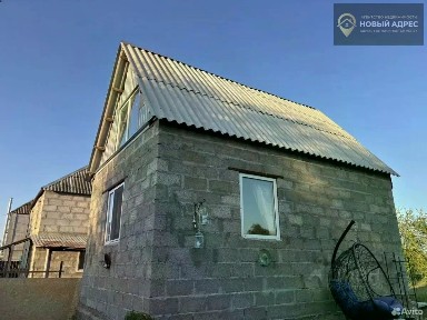 Продается 1-этажный дом, 31 м²