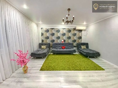Продается 2-этажный дом, 146,6 м²