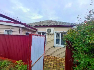 Продается часть часть дома, 43 м²
