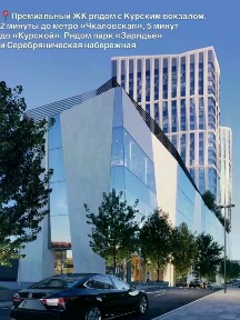 Продаются 2-комн. апартаменты, 40,8 м²