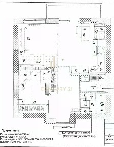 Продается 1-комн. квартира, 36,2 м²