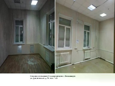 Продается помещение свободного назначения, 302,2 м²