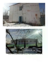 Продается помещение свободного назначения, 52,7 м²