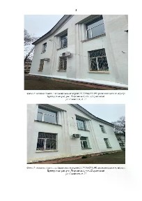 Продается помещение свободного назначения, 567,5 м²