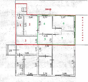 Продается 0,5 часть 1-этажного дома, 47,4 м²