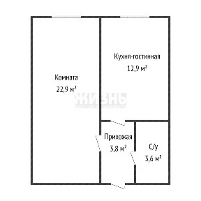 Продается 1-комн. квартира, 43,2 м²