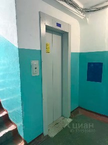 Продается 2-комн. квартира, 42,7 м²