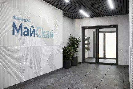 Продается студия, 23,84 м²