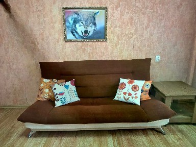Продается 2-комн. квартира, 46 м²