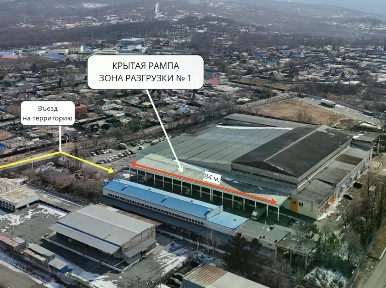 Сдается склад, 6 415,4 м²