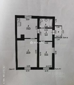 Продается 1-этажный дом, 61,1 м²