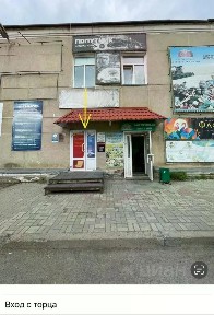Продается помещение свободного назначения, 303 м²