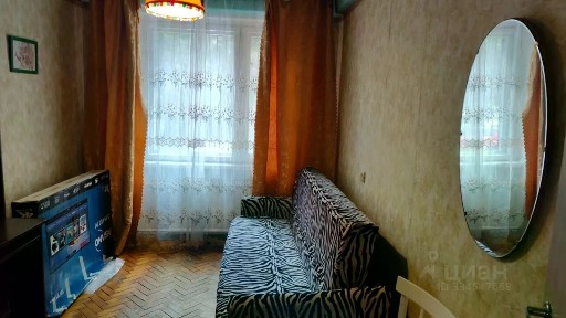 Продается 3-комн. квартира, 63,46 м²