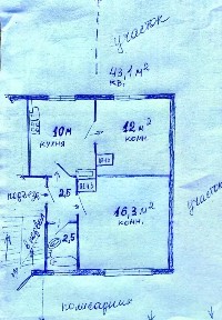 Сдается 2-комн. квартира, 43,1 м²