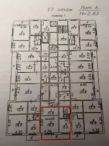 Сдается 1-комн. квартира, 40,4 м²