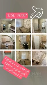 Московская область, Пушкинский городской округ, Красноармейск, ул. Свердлова, 11