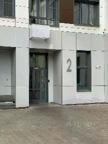Продается 3-комн. квартира, 80,5 м²